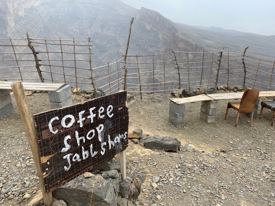 Oman -  - Ramadan?