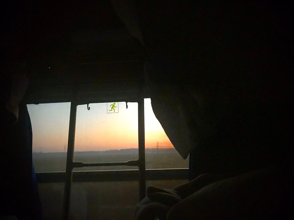 Ungarn - Budapest VI. kerület - Nachtzug | Good Morning Sunshine
