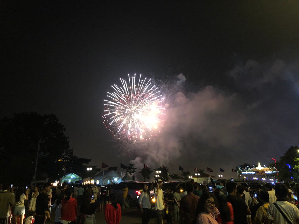 Kambodscha - Phnom Penh - 