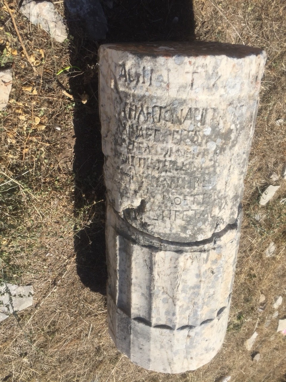 Türkei - Bodrum - 