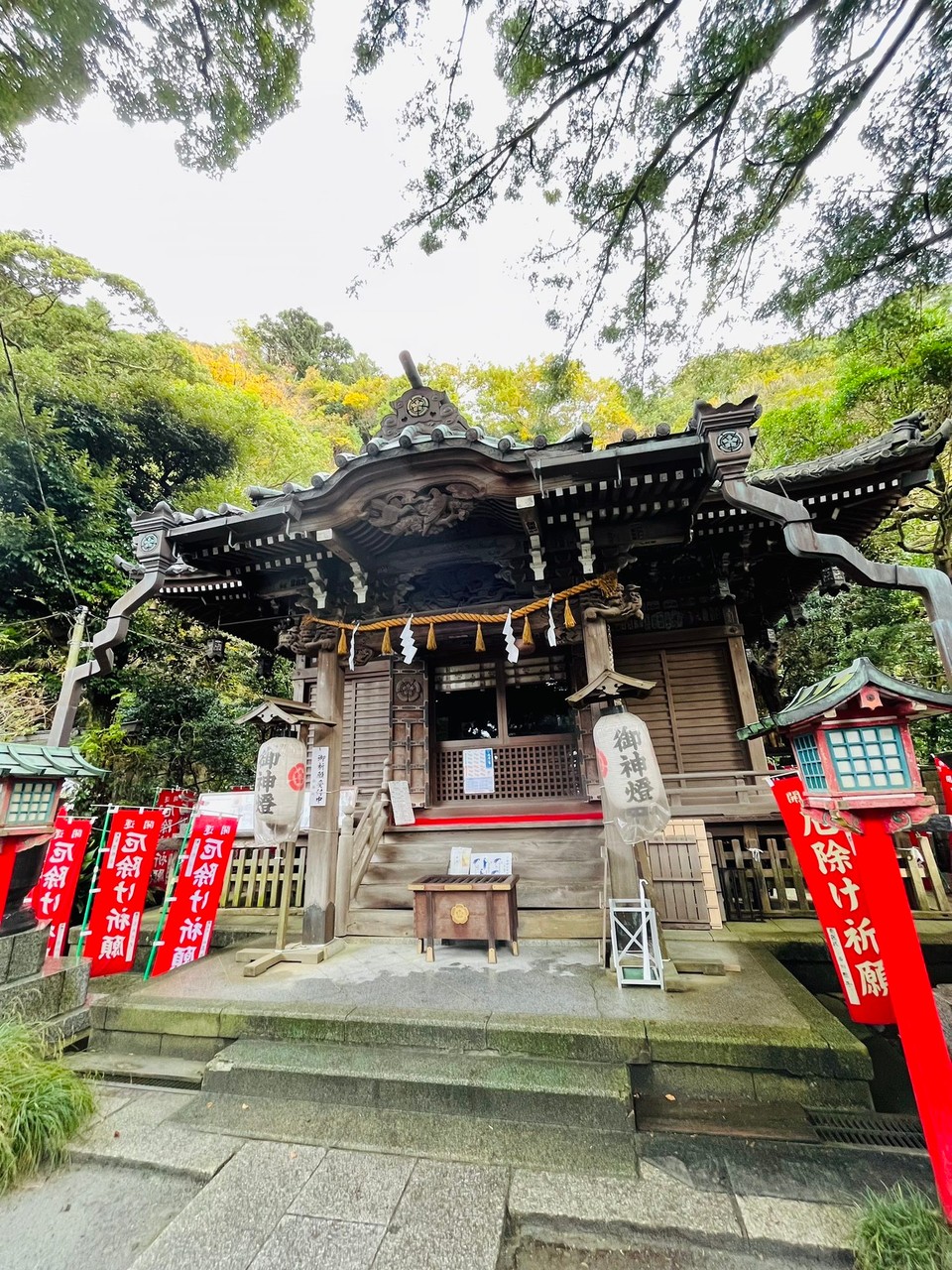 Japan - Numazu - 