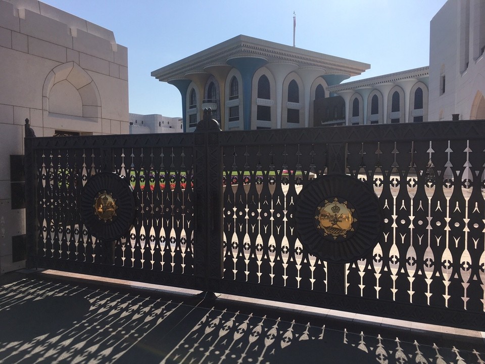 Oman - Maskat - 