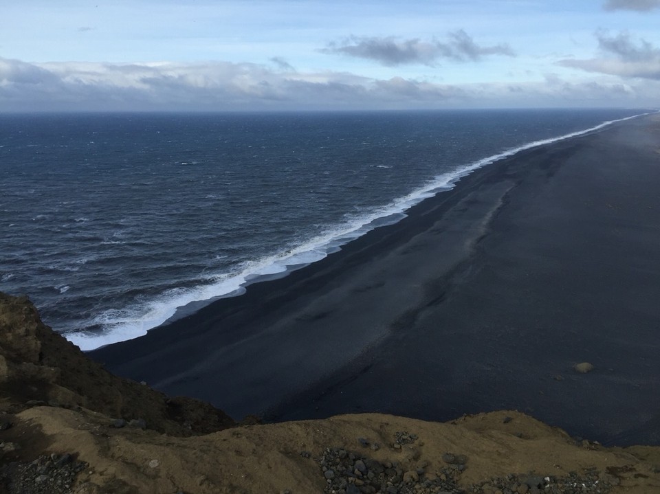 Iceland - Dyrhólaeyjarviti - 
