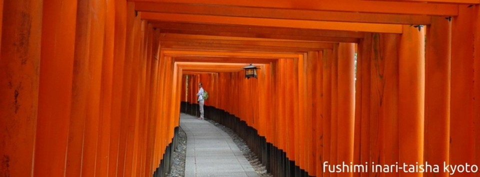 Japan - Minami-Ku, Kyoto - 