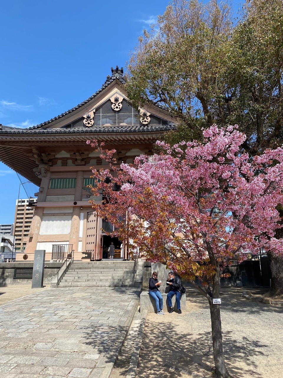 Japan - Minato, Osaka - 