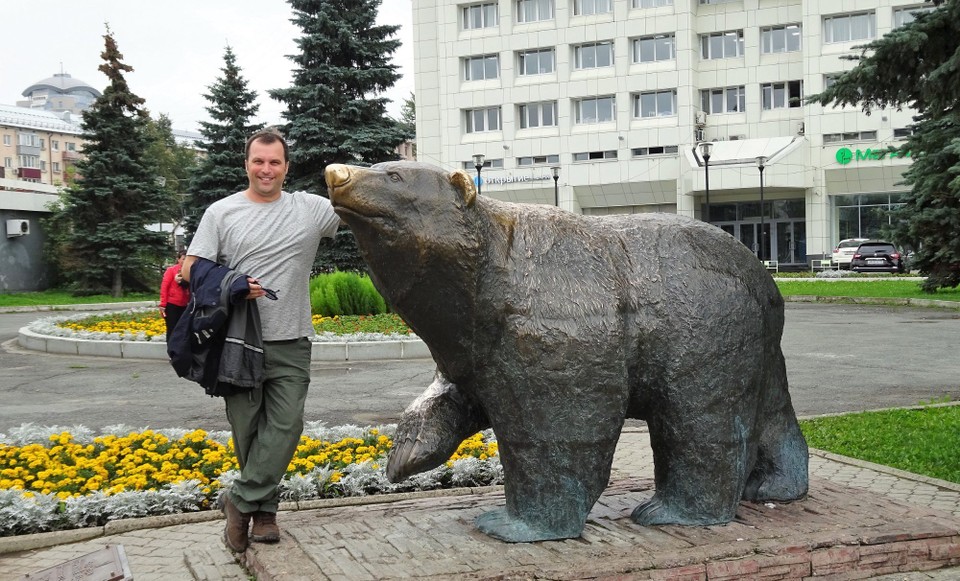 Russia - Perm - The Perm Bear