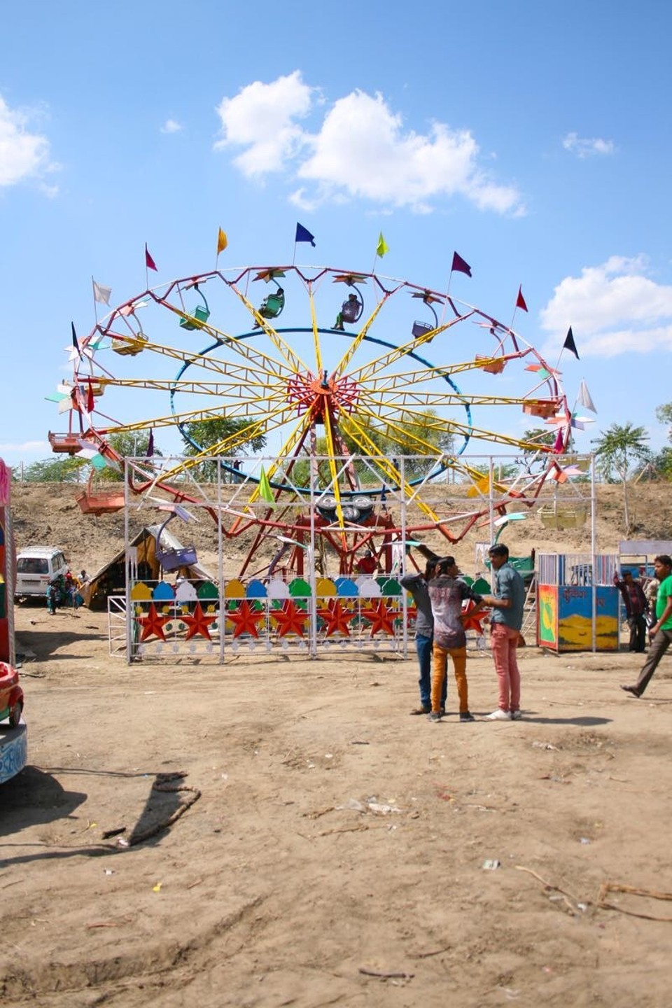 Raipur Fair -  - 