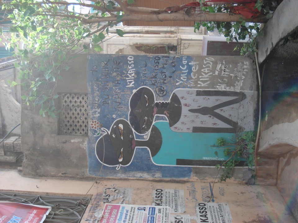 India - Pushkar - 