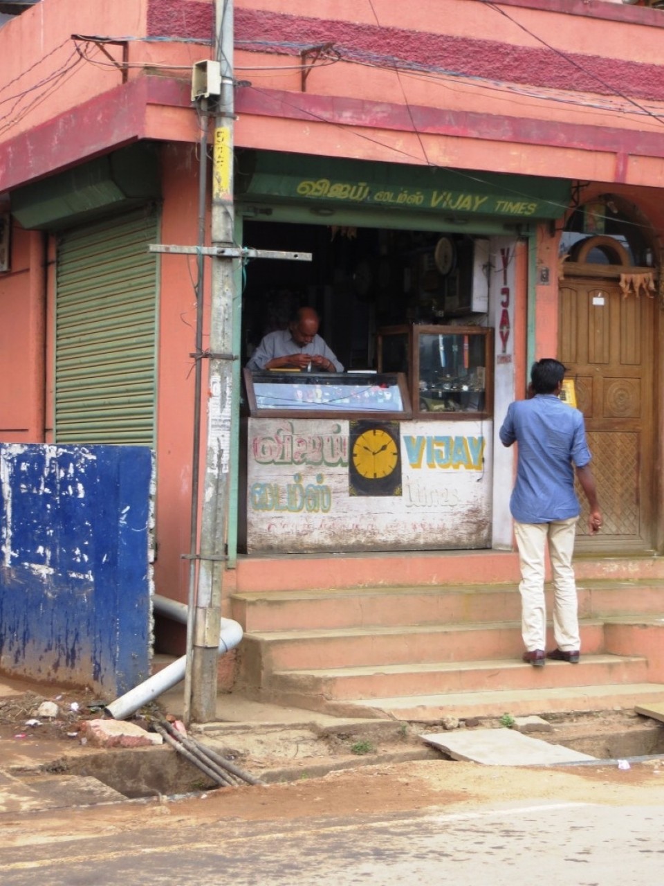 Indien - Udagamandalam I Ooty - 