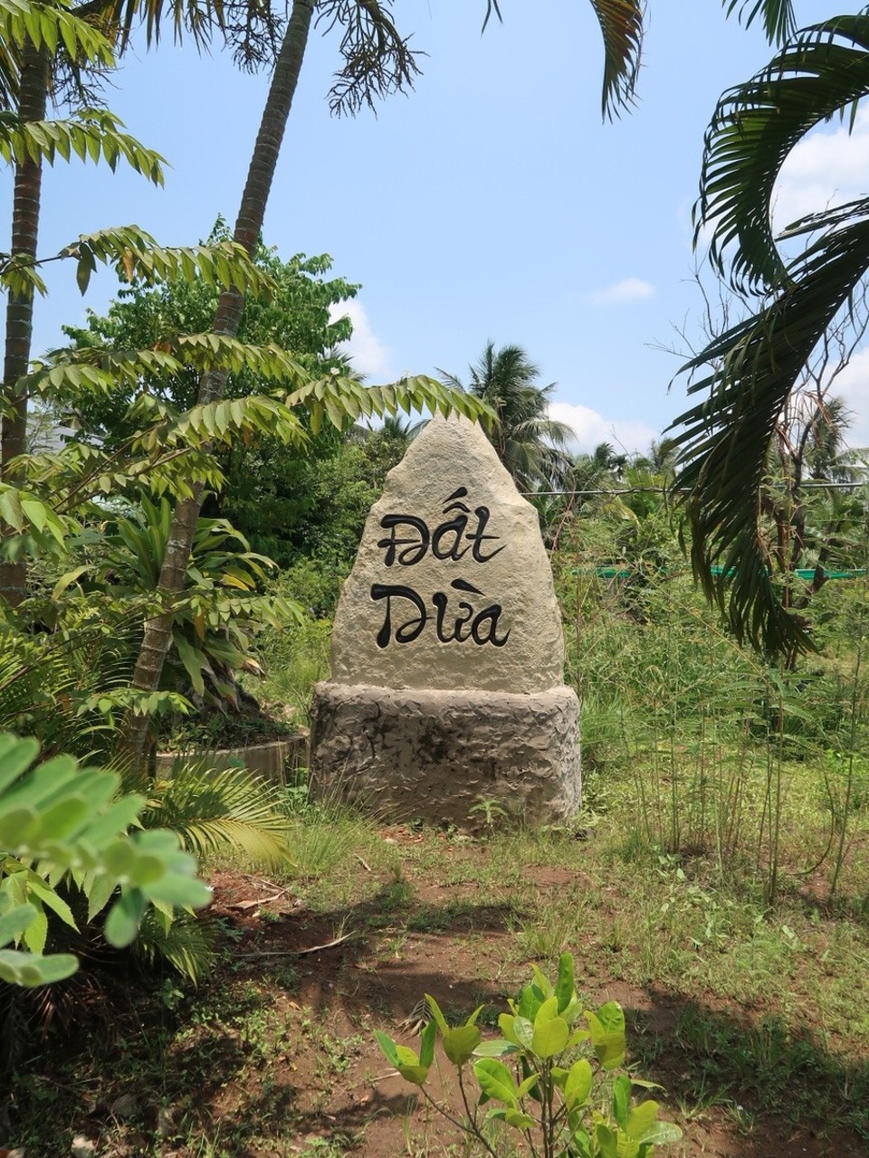 Vietnam - Mỹ Tho - Coconut- Island...