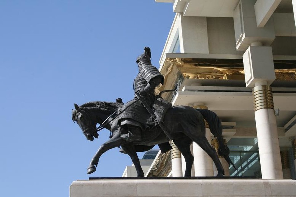 Mongolia - unbekannt - 