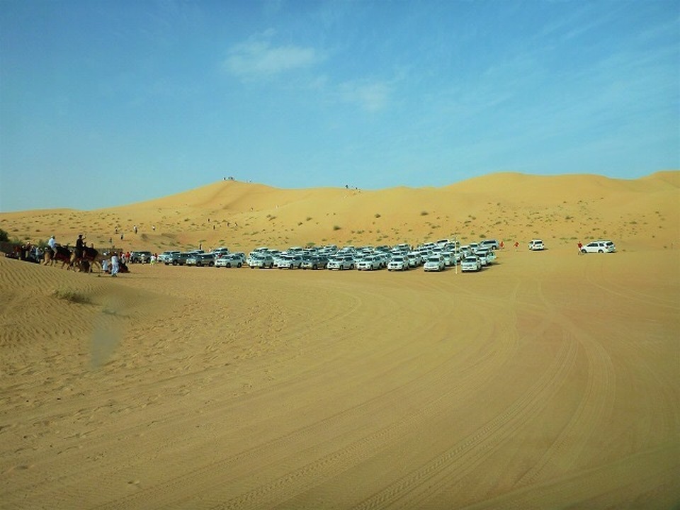 Vereinigte Arabische Emirate -  - 