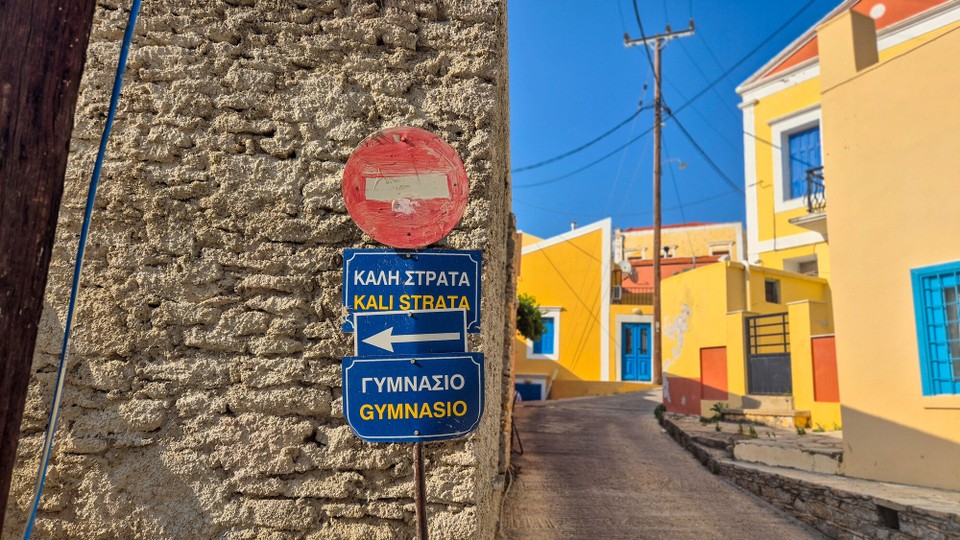 Griechenland - Symi - Wenn kein offizielles Schild verfügbar ist, malt man sich eben eins :-).
