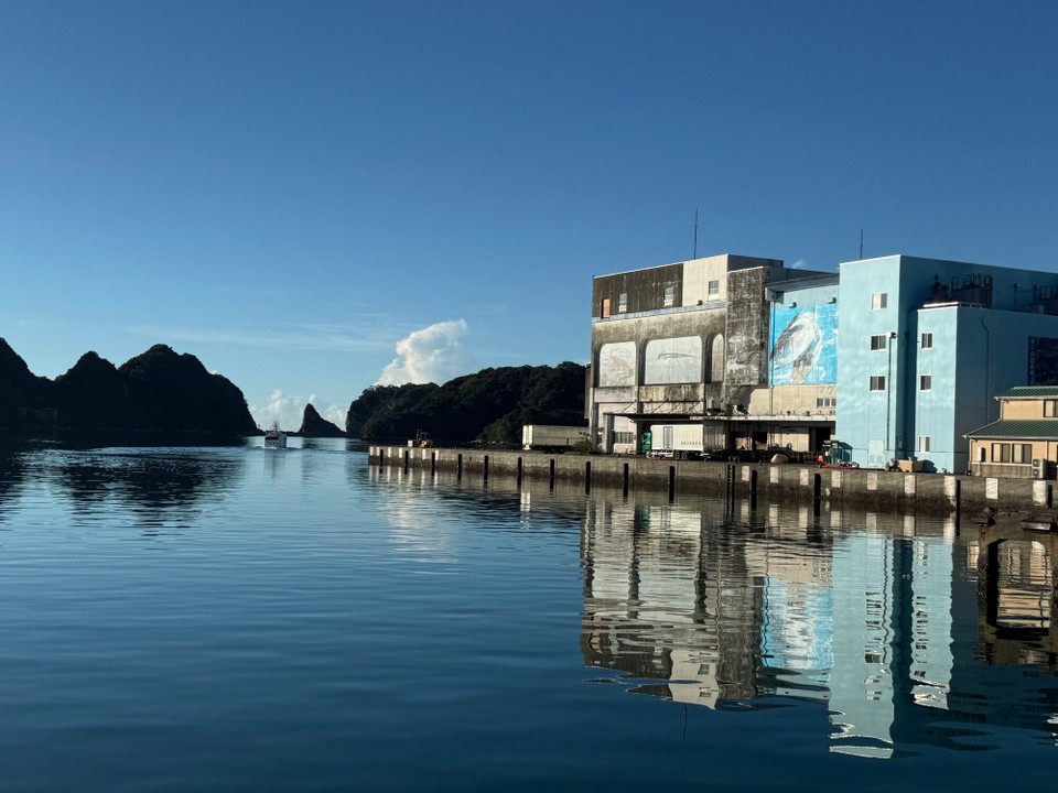 Japan - Fujikawaguchiko - Fischhallen