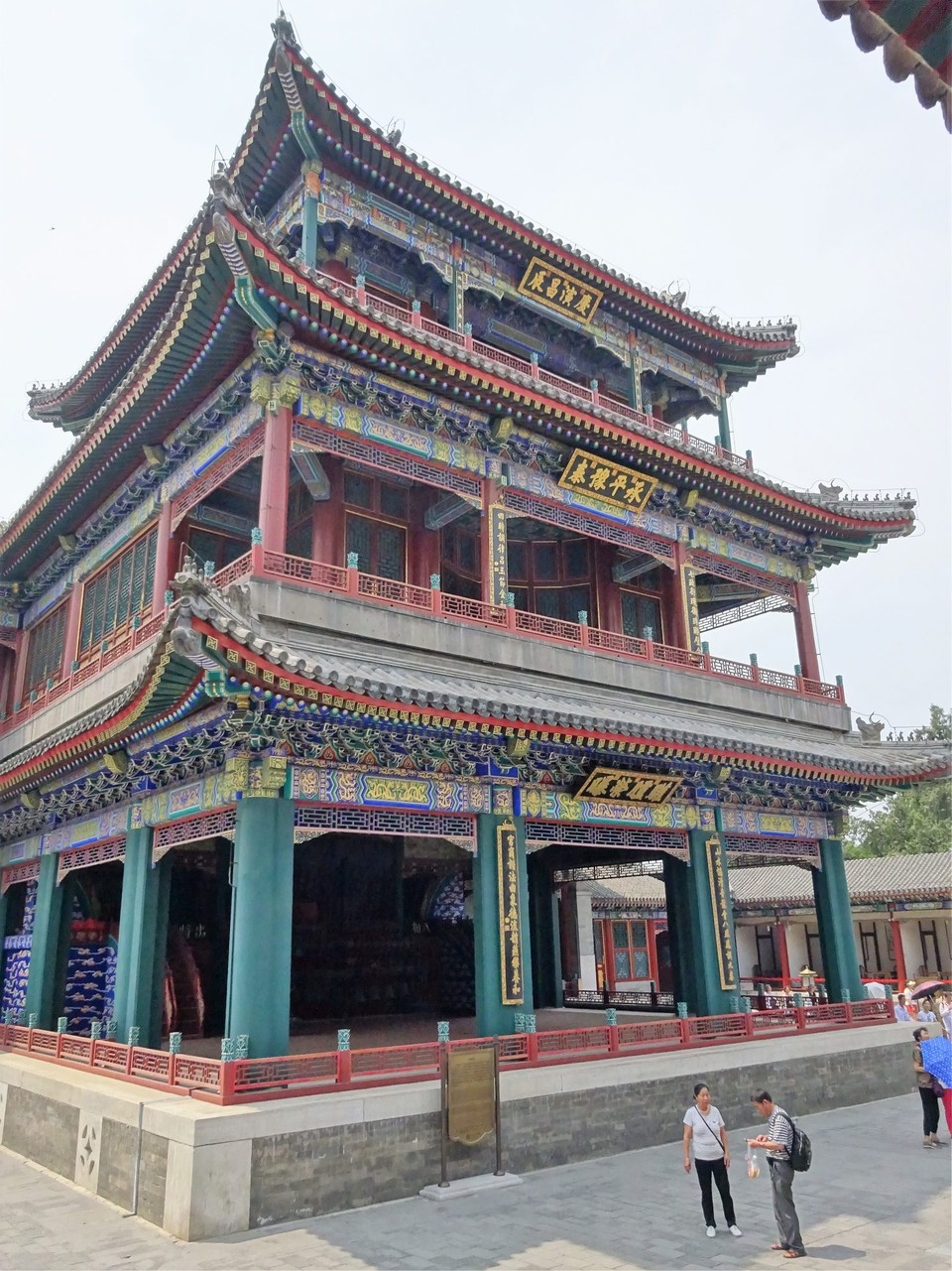 China - Beijing - Empress Dowager Cixi's theatre in the Summer Palace