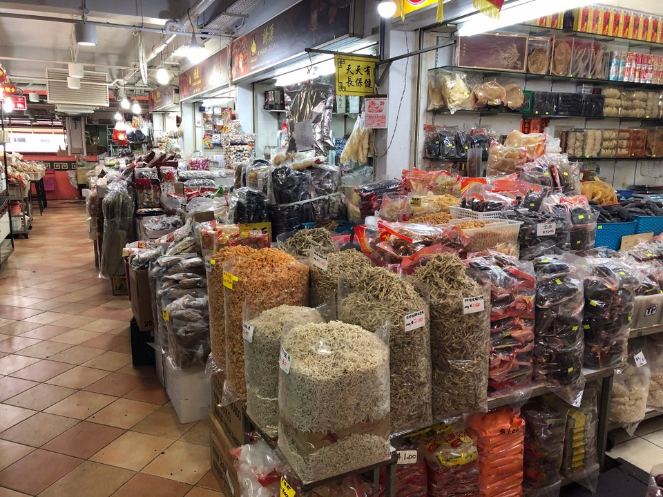 Singapur - Macpherson - 