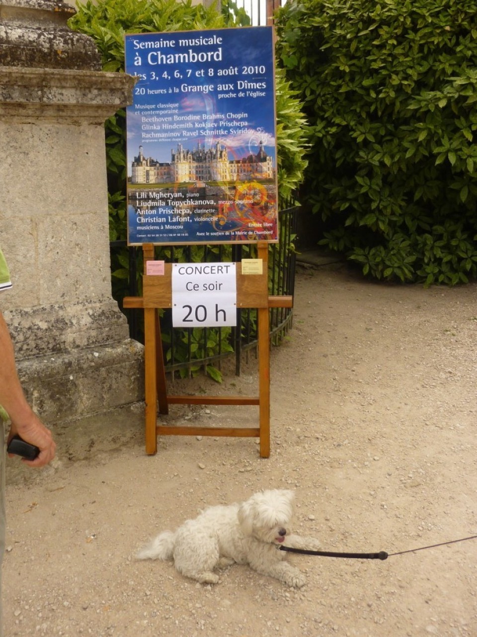 Frankreich - Chambord - 