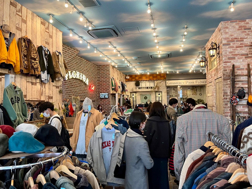 Japan - Chuo, Osaka - 