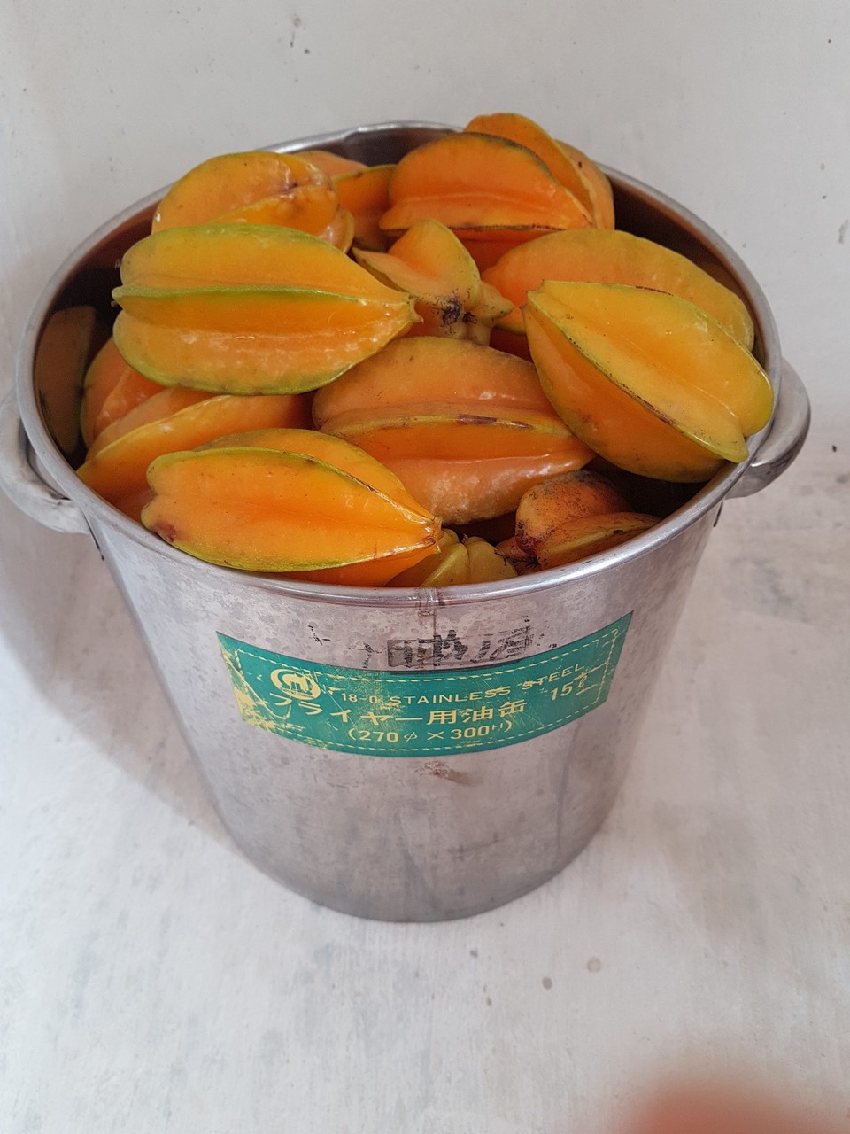 Nicaragua - Dipilto - Melocotones! Tasty starfruit for once!