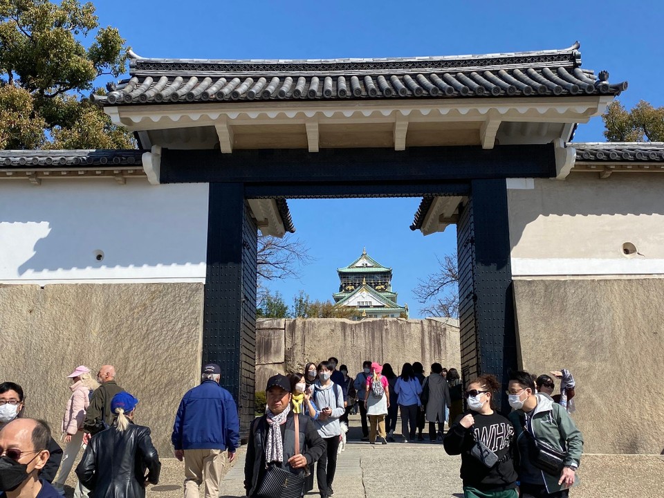 Japan - Minato, Osaka - 