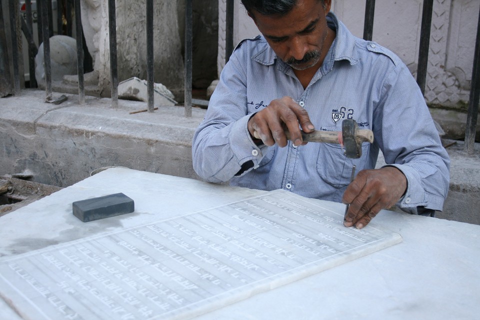 Varanasi - Varanasi - 