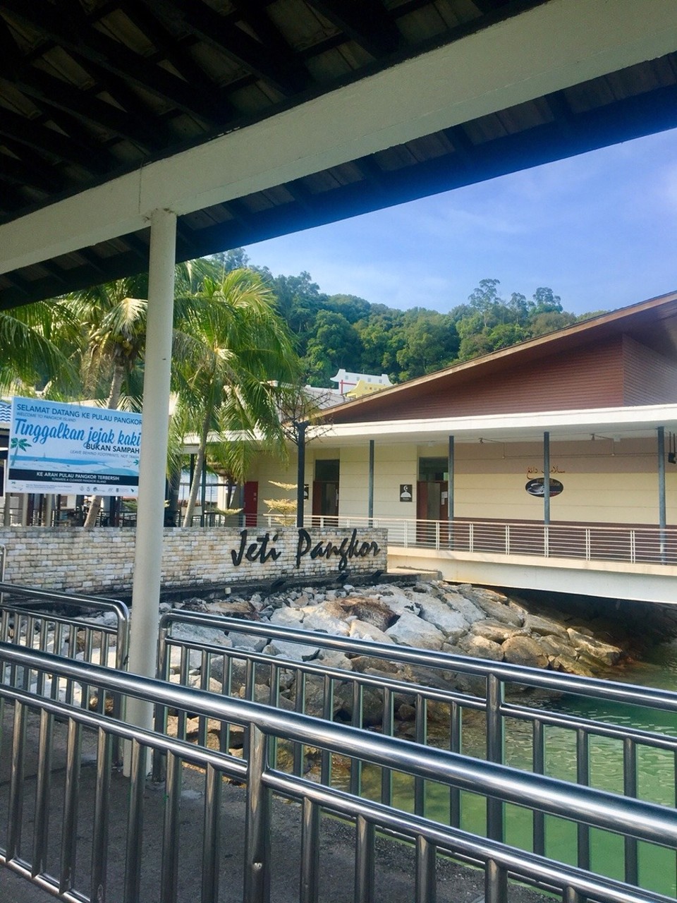 Malaysia - Pulau Pangkor - 