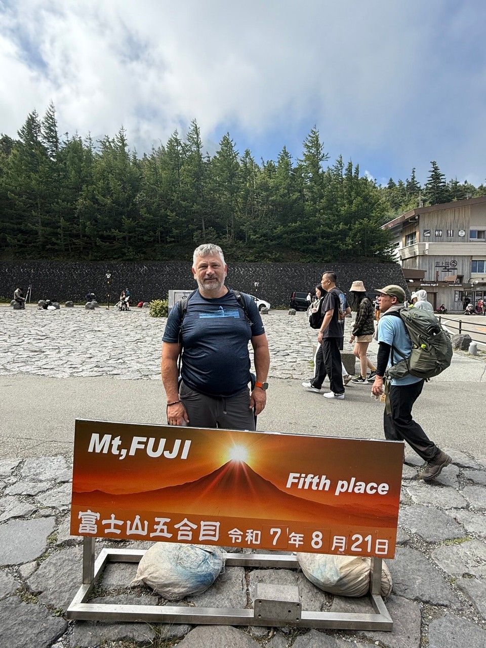 Japan - Fujinomiya - Beweismittel sammeln