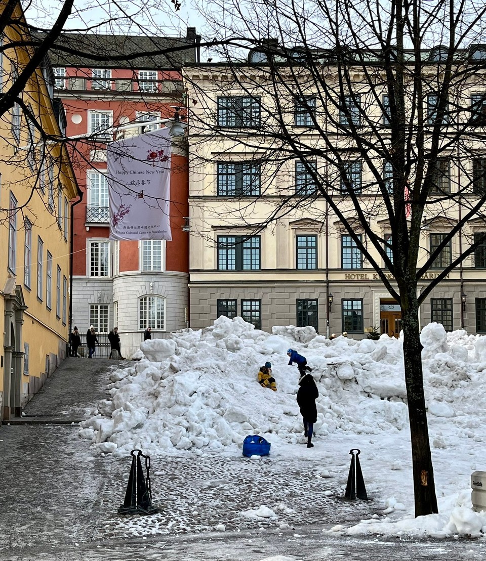 Schweden - Upplands Väsby - 