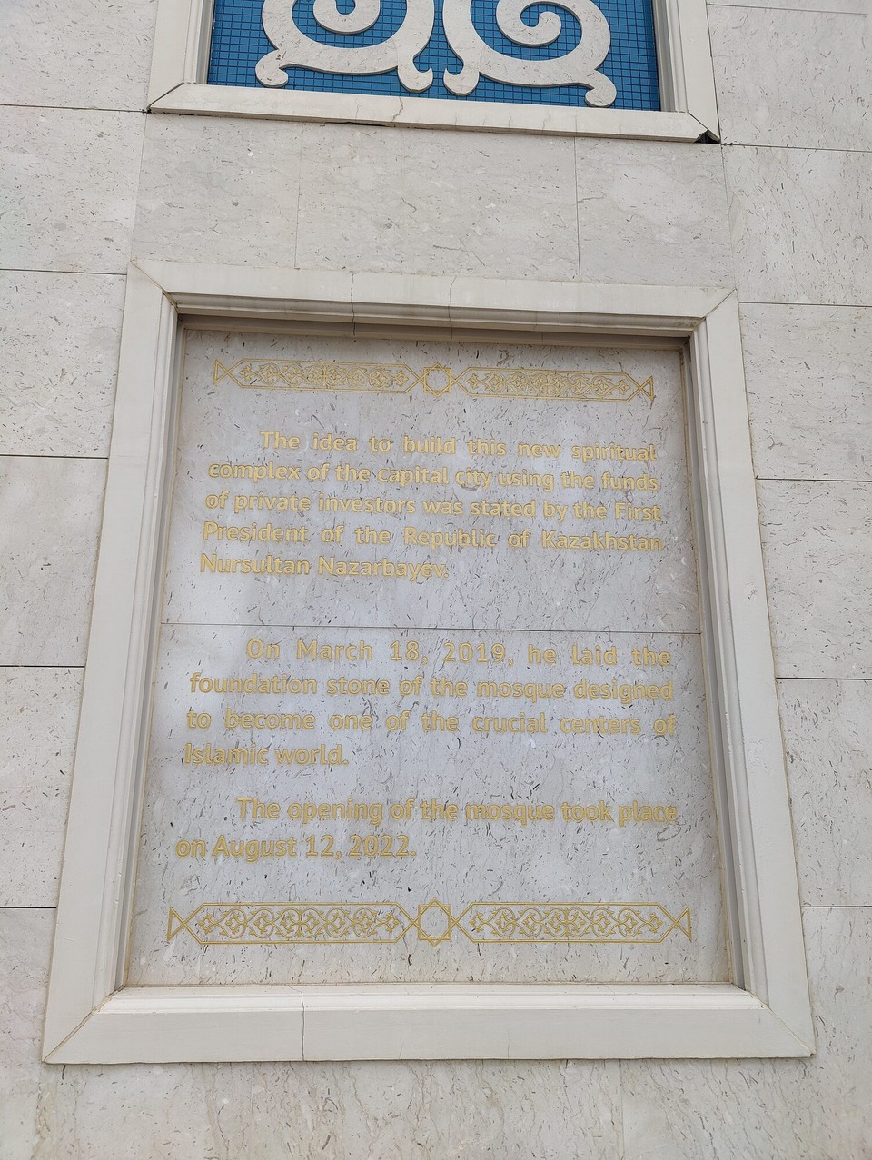 Kasachstan - Astana - 