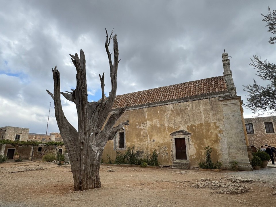 Griechenland - Amnatos - 
